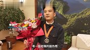 白血病女孩亲哥骨髓配型失败，百万分之一概率陌生人助她重生