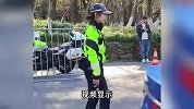 杭州“兔子警官”被车撞？曾因声音甜美长相可爱走红，本人报平安