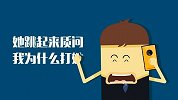 【托比大真相】12你喜欢小动物吗？