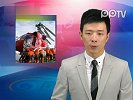中国南极科考队直升机失事 考察工作暂停