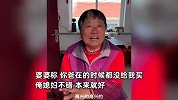 儿媳送婆婆大金耳环，婆婆看见笑着笑着就哭了：你爸都没给我买过