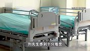 男子发烧2天连吃8颗布洛芬，致肾脏严重受损，医生紧急提醒