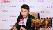 卢正雨：周星驰对我的影响深入骨髓