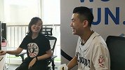 世界杯土味情话——你支持哪个国家？
