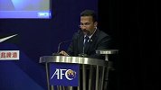 亚冠-14赛季-亚足联秘书长阿莱克斯索塞登台致辞-花絮