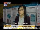 避免家庭纠纷 签订有效遗嘱