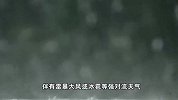 超长三伏天终于结束了，一场降雨过后，南方高温将再度反弹