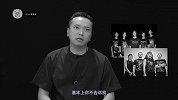 如何一眼看出你的摇滚Style