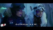 速电影90《西游》VS《功夫瑜伽》星爷成龙谁更吸金