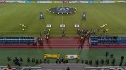 日韩大战一触即发携手出场 日本球迷现场布置巨大国旗