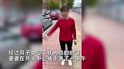 头胎产女被忽视，女子二胎产子不告诉婆婆性别不准探望，丈夫犯难