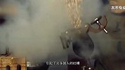 14亿中国人的童年记忆 被一群美国人给玩坏了 场面失控