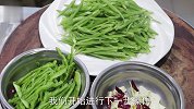 清炒眉豆丝，怎样炒才能脆嫩入味，色香味俱全，大厨教你小技巧