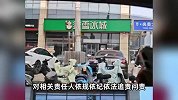 官方通报“广告牌匾禁用红蓝黑底色”：对市委主要负责人免职处理