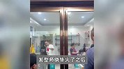 同行喊话理发师晓华，称其把整个行业搞完了：美发业倒退十年不止