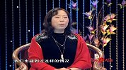 康勤菊：艺术创造幸福 康孚文化采访录