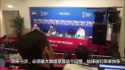 洛里：世界杯每四年一次 要充分享受这个过程