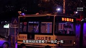 男子因婚姻纠纷持枪杀人潜逃25年落网，警方曾公开悬赏10万元