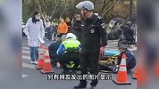 杭州“兔子警官”被车撞？曾因声音甜美长相可爱爆火，交警回应