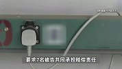 小伙买6手电动车遇电池爆炸不幸身亡，车辆还被非法改装，法院：卖家全担责