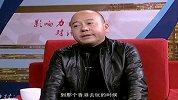 庄家进：渔人食品