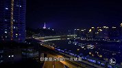 实拍重庆神一样的轻轨，几十米高楼穿墙而过，刺激堪比过山车
