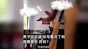 男子吃自助餐时间长被老板轰出门：谁家吃饭像你这样，15块钱吃2小时！