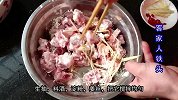 铁头用新做的菜干，配排骨上锅一蒸，出锅真香，营养味美很下饭！