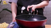 最家常的一道孜然土豆粒，想要做好其实也有诀窍，关键在这一步！