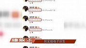 潘粤明离婚后坚持为儿子庆生，连续7年发相同文案，惹网友心疼