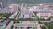 交警录入错误致男孩有案底转学被拒：副驾驶位未系安全带，被处警告