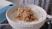 这款煲仔饭最好吃的就是烟笋熏肉口味，超级推荐