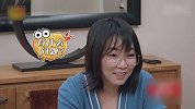 马薇薇网恋2年半，见面3小时就吹了，就连陈学冬也忍不住吐槽