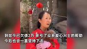 48岁女子12年救助150只流浪狗，为此卖房离婚辞工作，如今还欠债2万