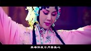 音乐-王蓉&东山少爷-叶问（粤语版）