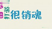 网吧里的那些大神，这迷惑操作，我真的不服不行