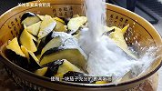 年夜饭-“油焖茄子”，比大鱼大肉受欢迎，清香扑鼻，好吃不油腻
