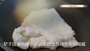 大米不要再煮饭了，学会这样做，爽口筋道又解馋，比米皮做法简单