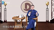 上市公司骗人