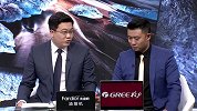 2019东亚杯录播：韩国vs中国（申方剑 贾天宁）