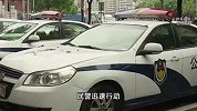 男子专偷女性内衣，为遮丑行拽下摄像头：想着偷走监控就查不到我