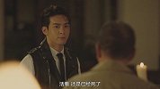 钉姐被狂人解决？爆seed打听到新消息，狂人是个狠人