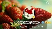 张艺兴被韩国网友抵制，11个字霸气回击，国内网友秒赞！