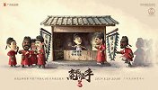 杨记饼铺保质保量！杨立瑜中超12助攻独霸榜首 暴力鸟都点赞