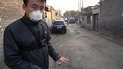 心愿已结：我真正的家，30年前的记忆