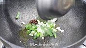 这才是地道的“河南蒸面条”，口感筋道，鲜香味美，全家人都爱吃