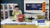 金秋苹果-雪梨苹果粥