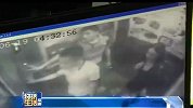 世界杯-14年-深圳两男一女开房看世界杯 女孩蹊跷坠亡-新闻
