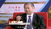 陈洪宾：红酒人生