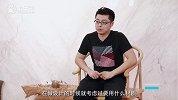 11-08期：8090年轻小夫妻必看，别具一格的现代台式风！